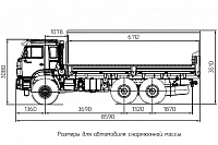 Бортовой автомобиль 43118-6012-48 (6x6)