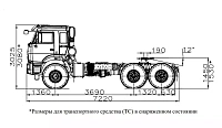 Седельный тягач 53504-76020-50 (6x6)