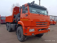 Самосвал с задней разгрузкой 45141-20014-50 (6x6)