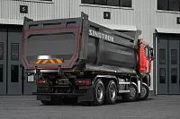 Самосвал SITRAK C7H MAX 8х4 с кузовом объемом 27 м3