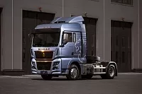 Седельный тягач SITRAK C7H MAX 4х2 