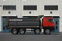 Самосвал SITRAK C7H MAX 8х4 с кузовом объемом 27 м3